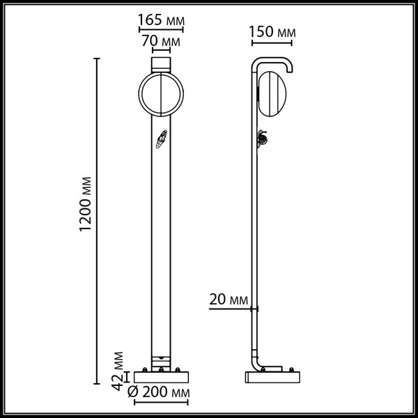 Светильник уличный Odeon Light Luma 5434/1FA