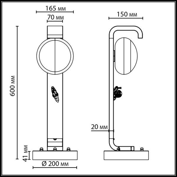 Светильник уличный Odeon Light Luma 5434/1F