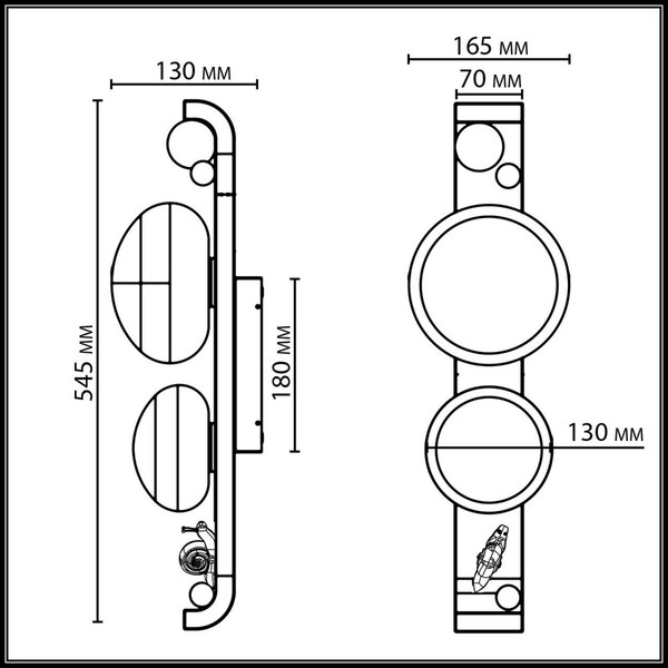 Светильник уличный Odeon Light Luma 5434/2W