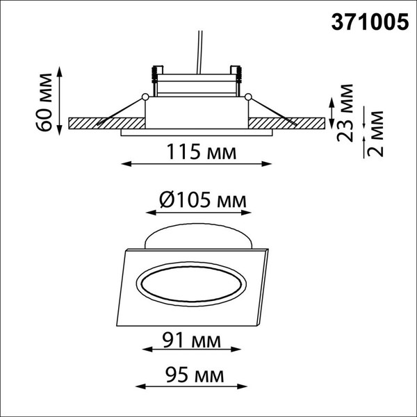 Точечный светильник Novotech Gemini 371005