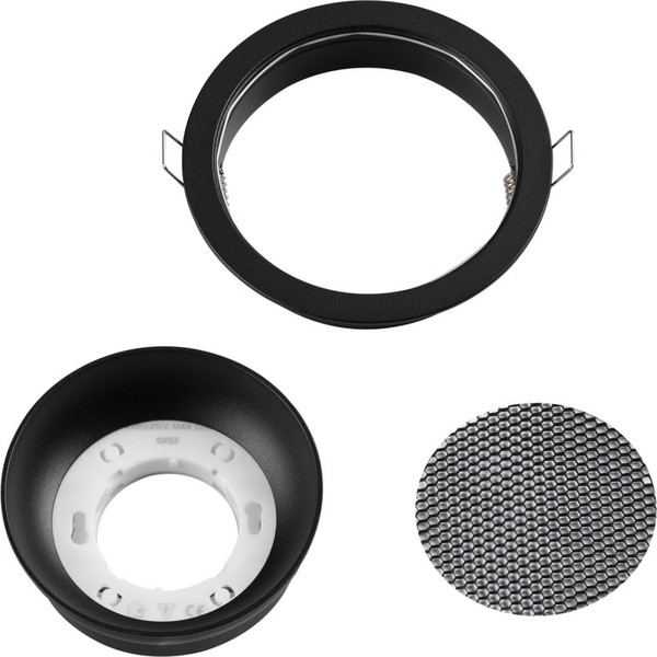 Точечный светильник Novotech Gemini 371004