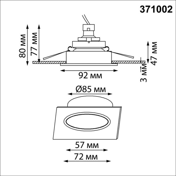 Точечный светильник Novotech Morus 371002