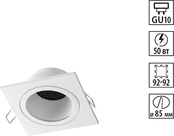 Точечный светильник Novotech Morus 371001