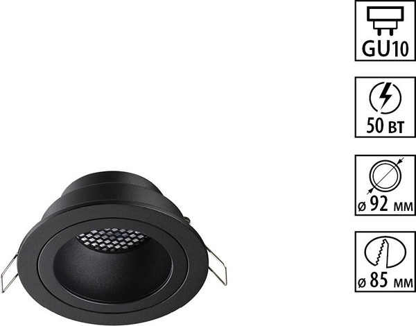 Точечный светильник Novotech Morus 371000