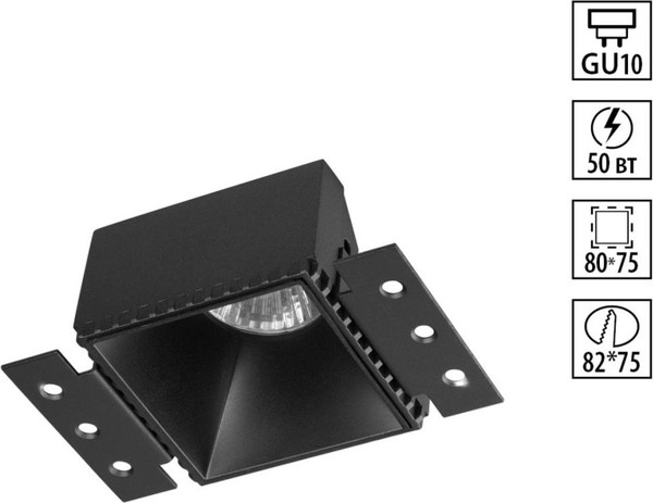 Точечный светильник Novotech Nimbus 370998