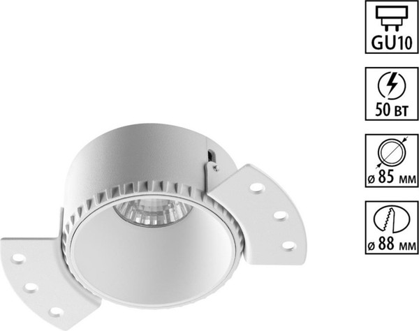 Точечный светильник Novotech Nimbus 370995