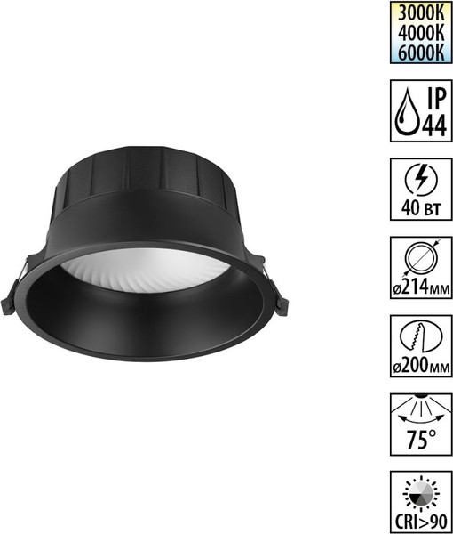 Точечный светильник Novotech Clara 359558