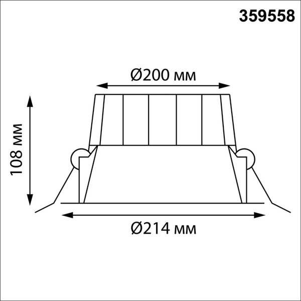 Точечный светильник Novotech Clara 359558