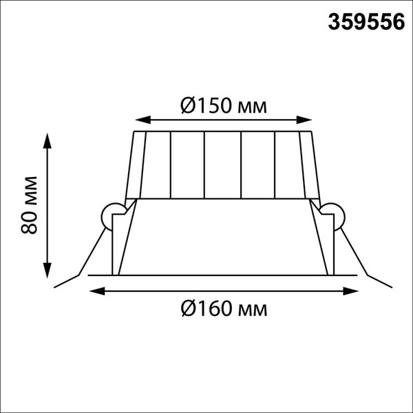 Точечный светильник Novotech Clara 359556