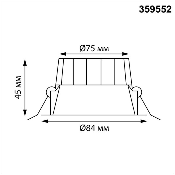 Точечный светильник Novotech Clara 359552