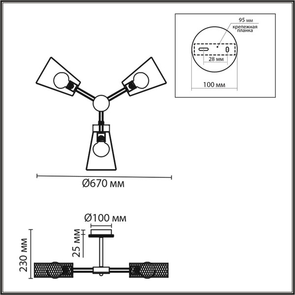 Люстра Lumion Irma 8246/3C
