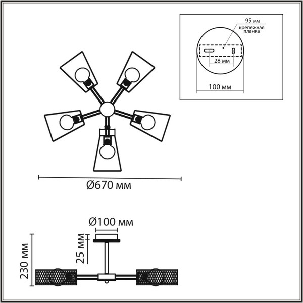 Люстра Lumion Irma 8246/5C
