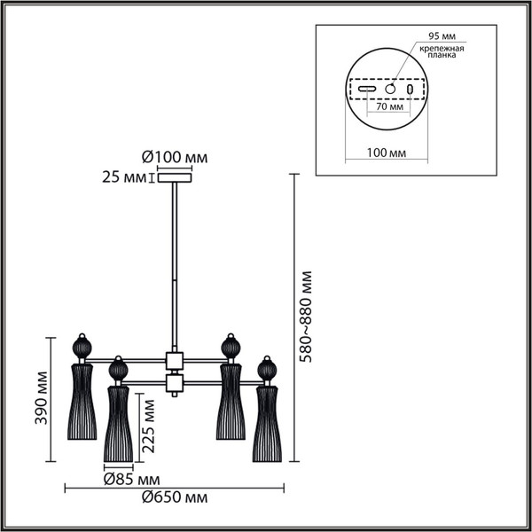 Люстра Lumion Emily 8268/6