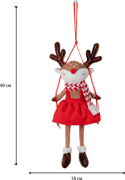 Фигура под елку Золотая сказка Олененок на качелях / 592506