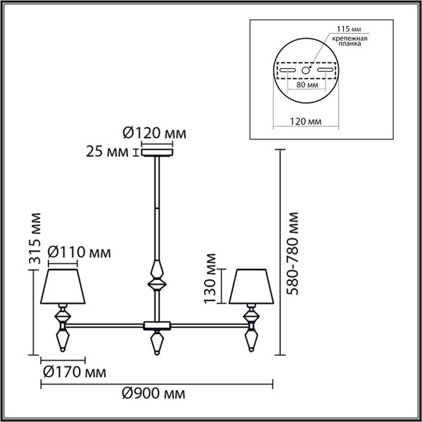 Люстра Lumion Vermont 8274/7