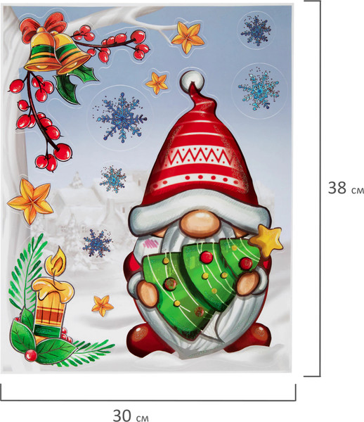 Набор наклеек на окно Золотая сказка Рождественский гном / 592137