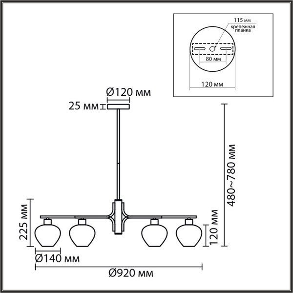 Люстра Lumion Carmela 8278/9