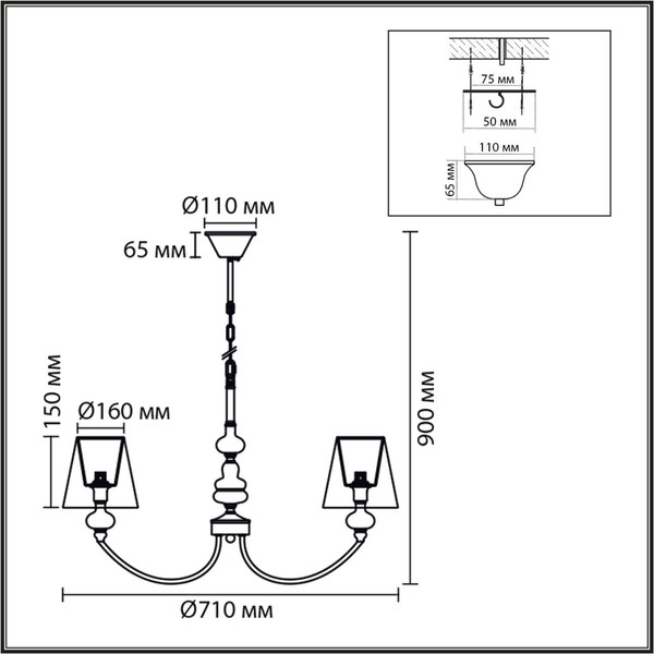 Люстра Lumion Kentuki 8283/5