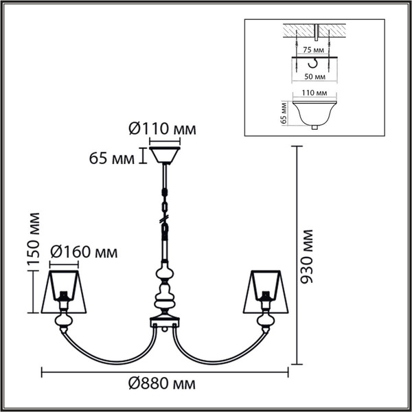 Люстра Lumion Kentuki 8283/8