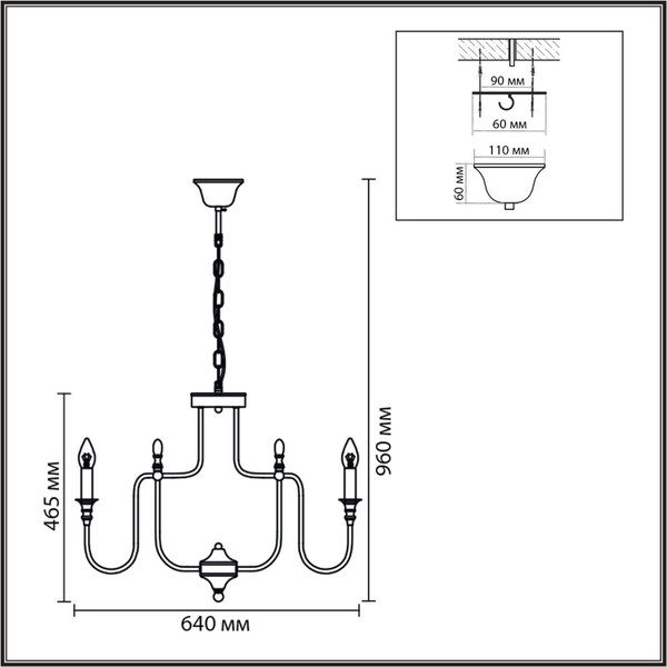 Люстра Lumion Suana 8318/8