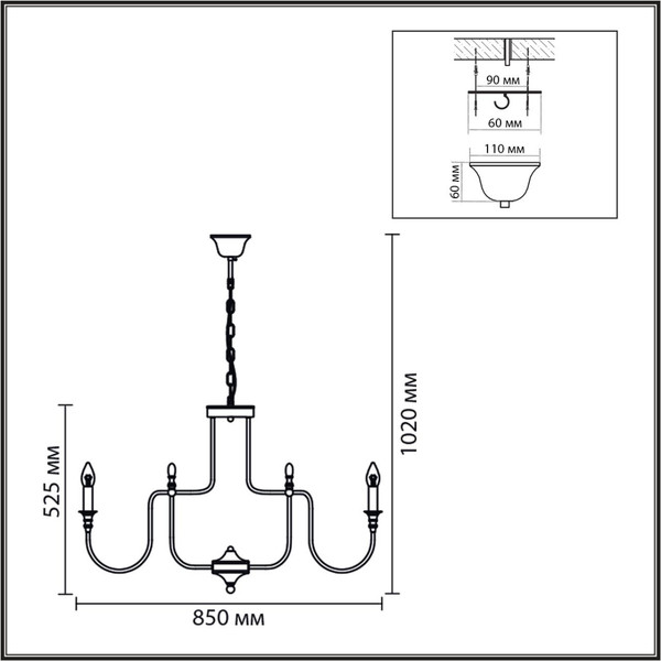 Люстра Lumion Suana 8318/12