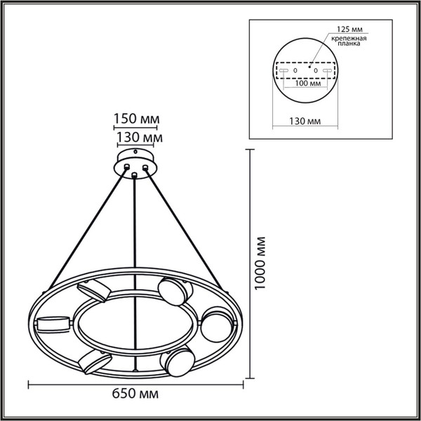 Люстра Lumion Torina 8340/6