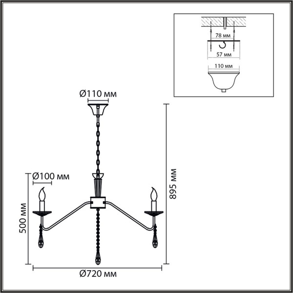 Люстра Lumion Severina 8319/8