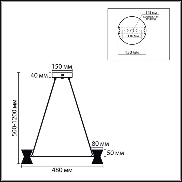 Люстра Lumion Vinora 8341/28L