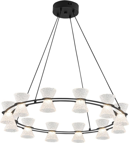 Люстра Lumion Vinora 8341/42L