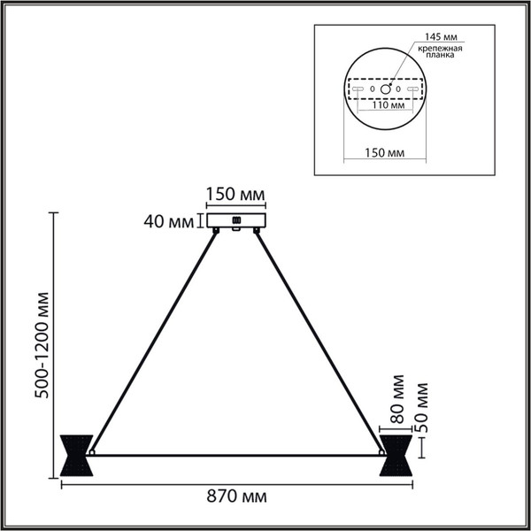 Люстра Lumion Vinora 8341/54L