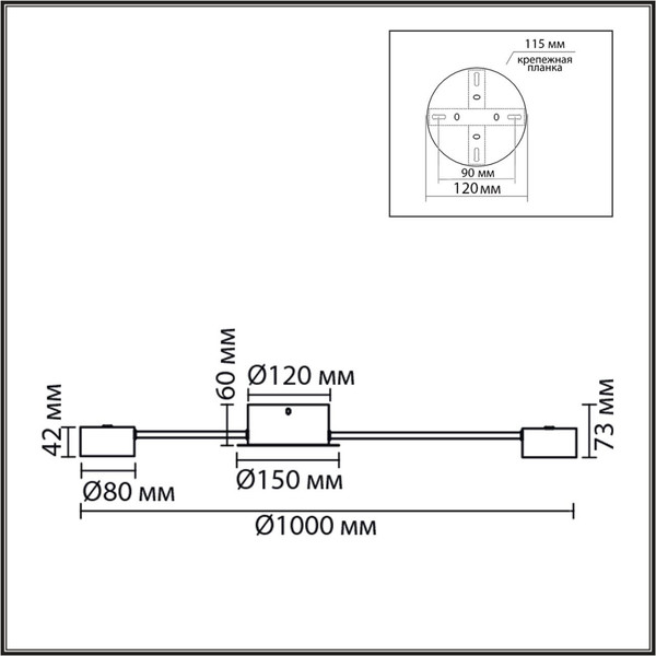 Люстра Lumion Torina 8344/12C