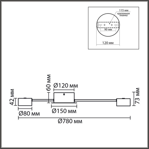 Люстра Lumion Torina 8344/8C