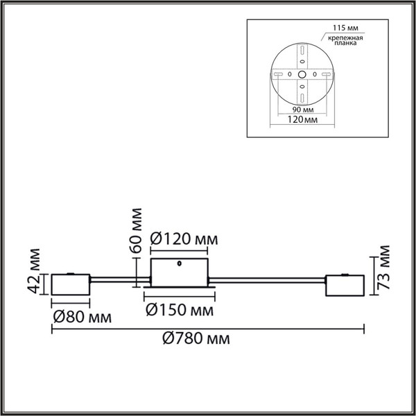 Люстра Lumion Torina 8343/10C