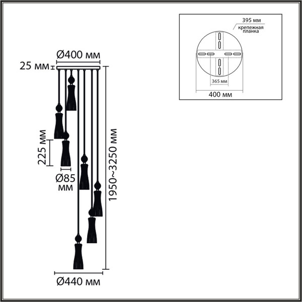 Люстра Lumion Emily 8268/7A