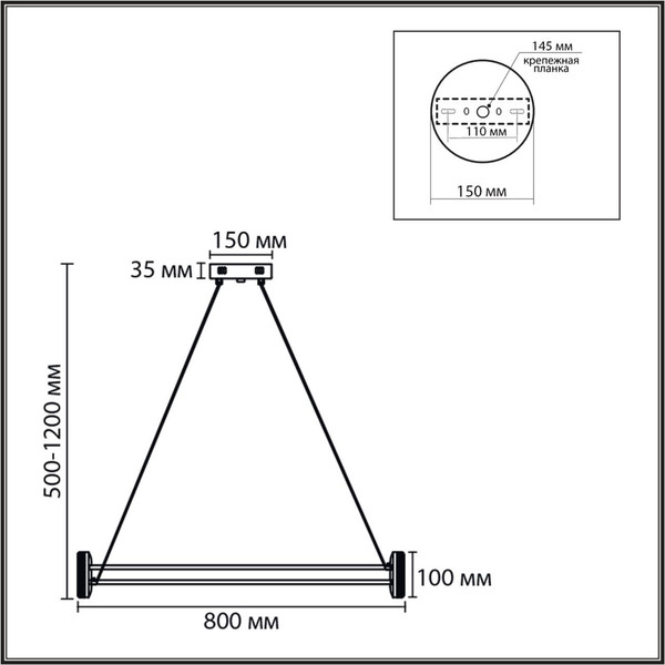 Люстра Lumion Ovela 8342/40L