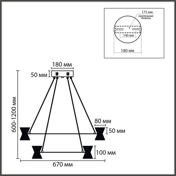 Люстра Lumion Vinora 8341/70L