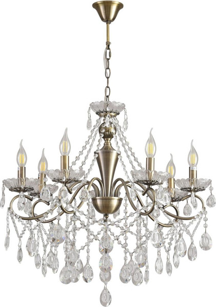 Люстра Lumion Luina 8346/7