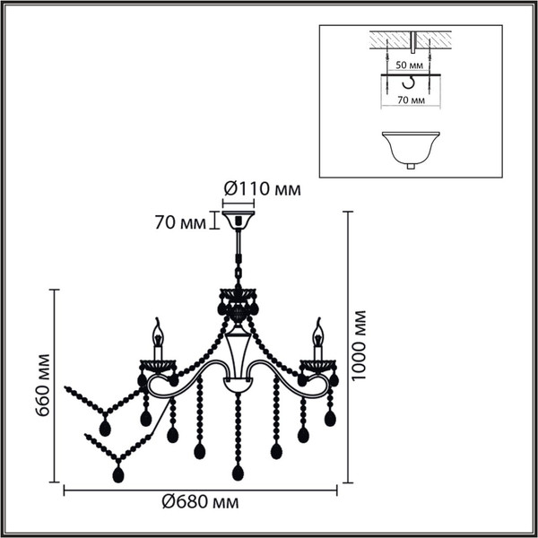 Люстра Lumion Luina 8346/7