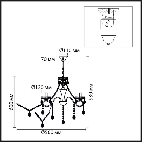 Люстра Lumion Luina 8346/5