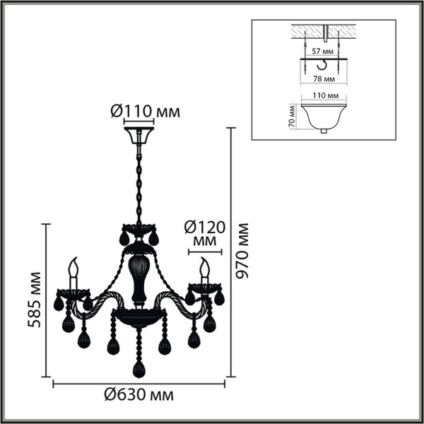 Люстра Lumion Alissa 8376/6