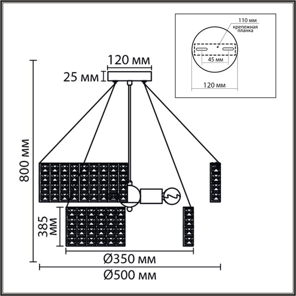 Люстра Lumion Narina 8378/5