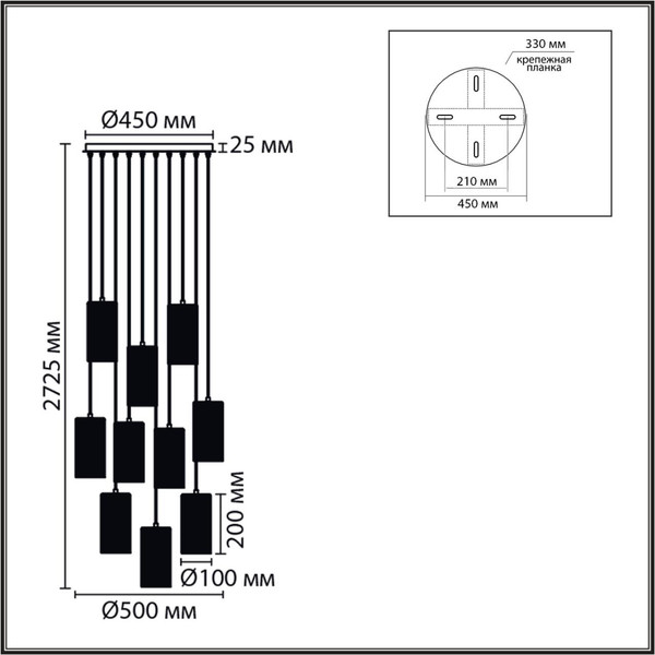 Люстра Lumion Murano 8401/10