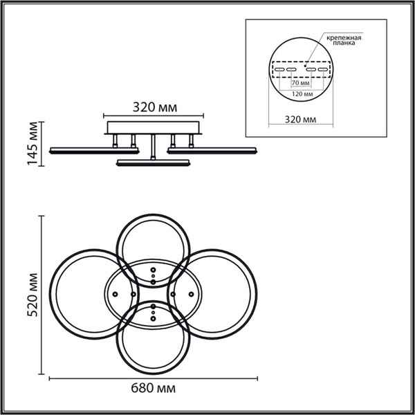 Люстра Lumion Alis Smart 8380/95CL