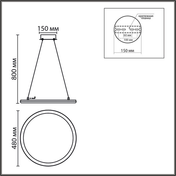 Потолочный светильник Lumion Alis Smart 8380/45L