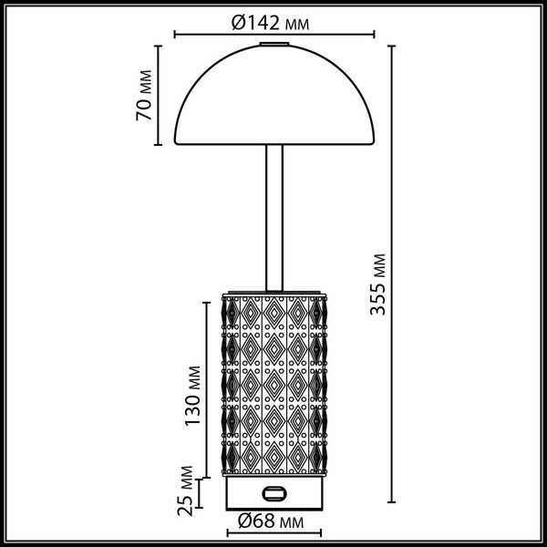 Прикроватная лампа Odeon Light Lulu 5452/5TLA