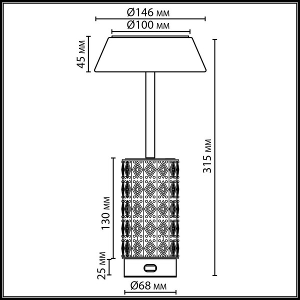 Прикроватная лампа Odeon Light Lulu 5453/8TLA