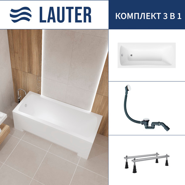 Ванна акриловая Lauter Bianca 140 / 21207140 - фото