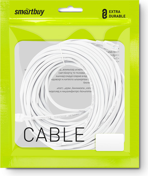 Кабель SmartBuy K-09200-25