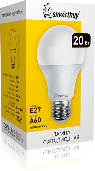 Лампа SmartBuy SBL-A60-20-30K-E27