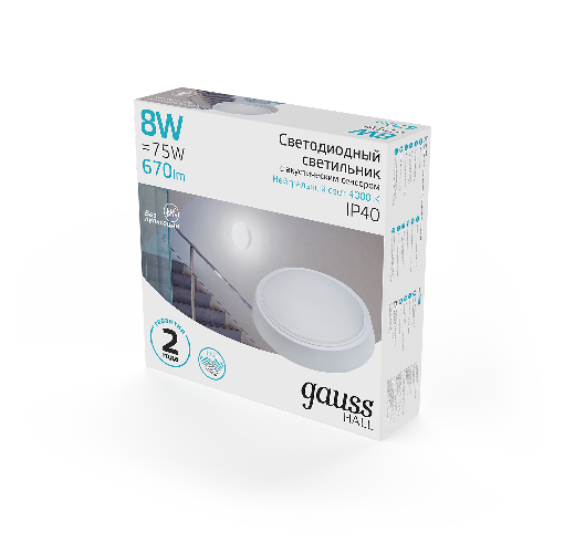 Светильник ЖКХ Gauss 193411208-OAS